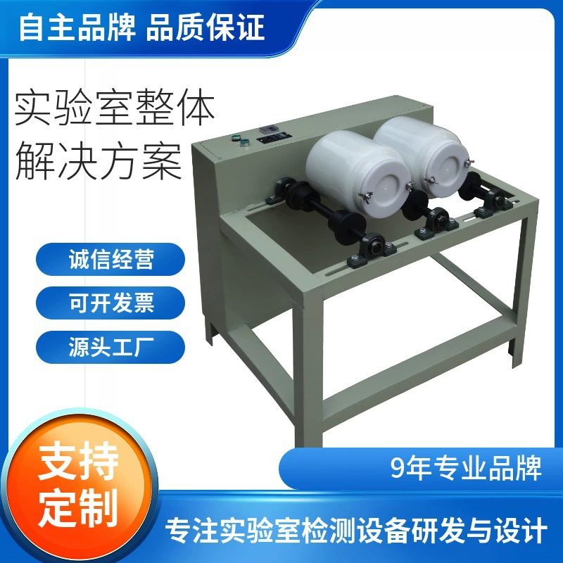 Foshan Kexin Экспериментальная шаровая мельница 5L Горизонтальная шлифовальная машина Руда Быстрая тонкая мельница Фабрика Фошань Полные спецификации