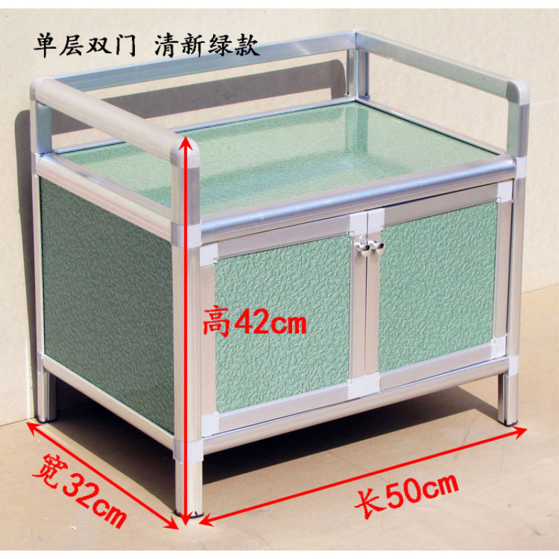 厨房餐边柜铝合金储物柜收纳柜简易碗柜茶水柜橱柜卧室柜菜柜鞋艺|undefined
