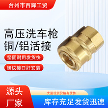 üϴ܇C߉ϴ܇ϴC~ӿٽ^늳ˮ