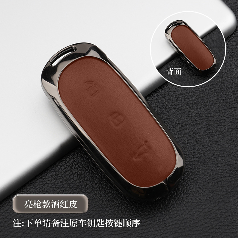 이상적인 짧은 버클 밝은 쉘 화산 레드 가죽 단일 쉘