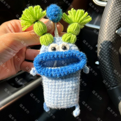 Cute Cartoon Key Case, Car key bag - 14cmx22cm-blue-and-green-braid-round-ball