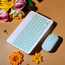 10寸无线蓝牙键盘鼠标套装适用iOS安卓鸿蒙系统通用迷你妙控键盘