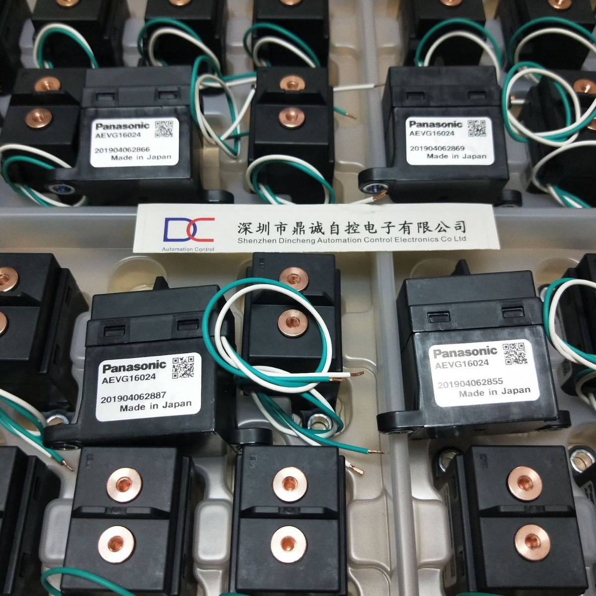 AEVG16024   AEVG16012    汽车继电器