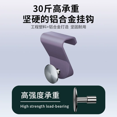 snap-on car storage hook – Car hanging