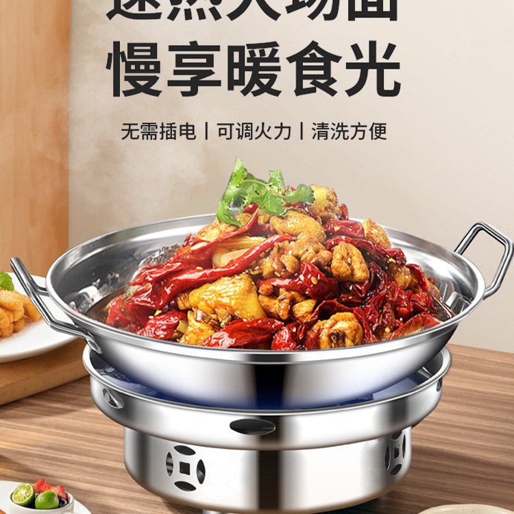 Dry Pot Pot Commercial Alcohol Stove Hotel Stainless Steel 316 Food Grade Household Alcohol Stove Small Hot Pot
