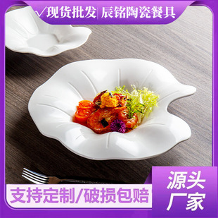 �⾳�ںϲ˲;��մɾW�t���͜��P���⮐�ξƵ���˔[�P����;�