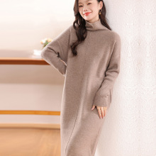 纯羊毛连衣裙女中长款直筒宽松外套纯色百搭针织文艺风上衣