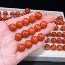 热门柿子红玛瑙满色满肉富甲珠10-14mm 文玩手串长串DIY百搭配饰