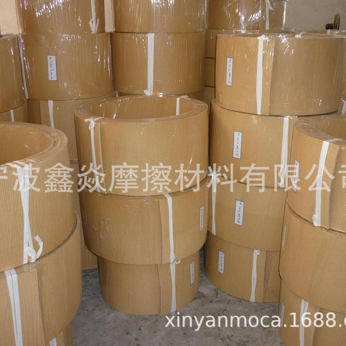 摩擦带 制动带 船用无石棉刹车带 锚机、绞车、卷扬机等专用