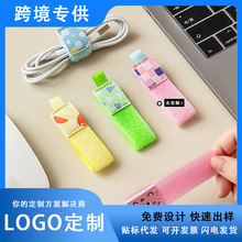�������ռ{������ħ�g�N��������������늾����������p�@���˺��N