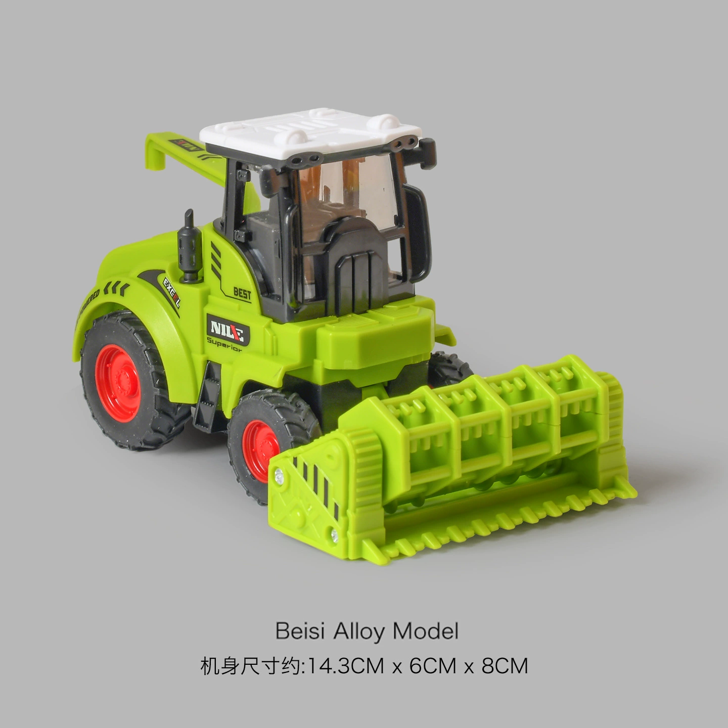 Toy Tractor (Captain Nile) Realistic Inertia Model, Die-Cast Alloy, 13.5 cm Compact