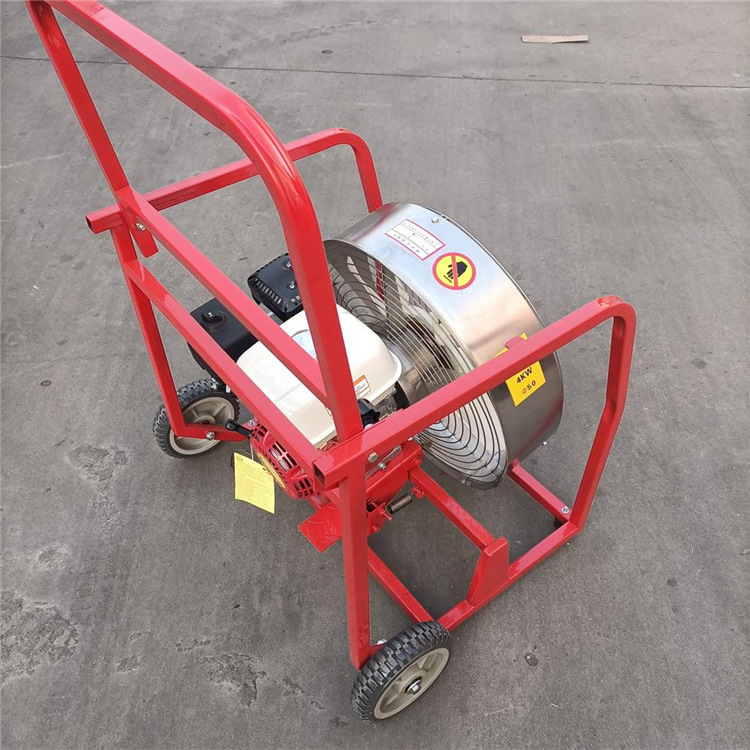 移动式消防排烟机5.5hp动力足排烟效果好