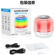 ��Ʒ�Ųʟ��{�����LED��С����ɲ忨ˮ�������{������