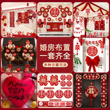 �鷿�������b�Y���b��з���Y�·����gŮ������ȫ�׻�c��Ʒ��ȫ