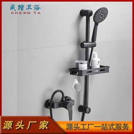 外贸黑色简易淋浴花洒套装工程家用洗澡冷热水龙头沐浴淋浴器