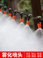 �F�����^ ���F�����Ԅӝ�ˮ����ȝ��������O�䞢ˮˮ�F����ϵ�y