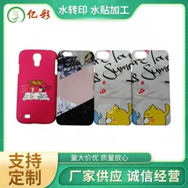 塑料印刷;塑料表面处理;其他材料印刷