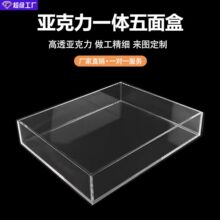 �����������ռ{���бP���͸��չʾ�з��m��ˮ���~��ˮ��һ�w