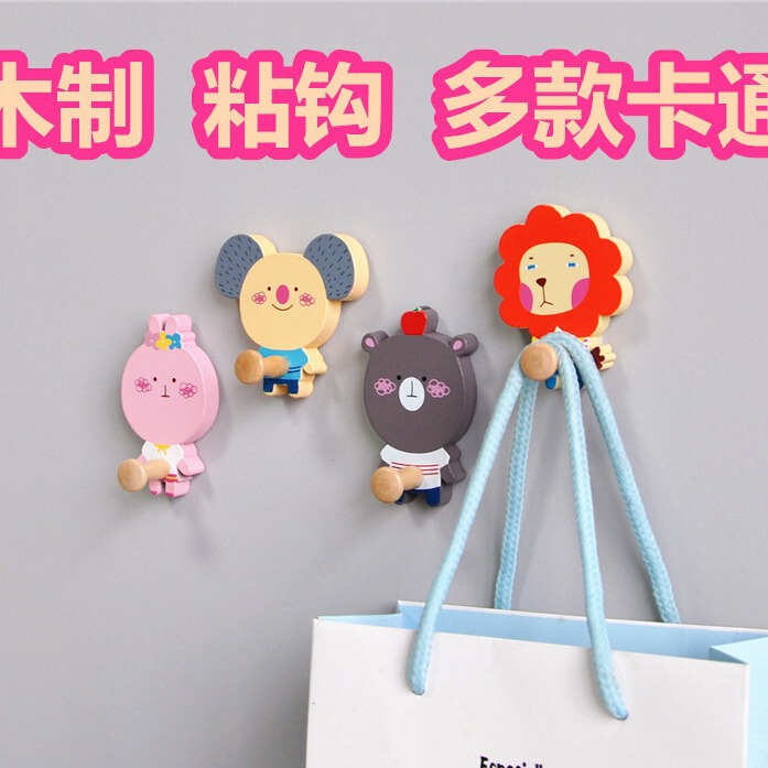 Cartoon animal Lion giraffe sticky hook wooden kindergarten towel hook children's room decoration rear nail-free hook