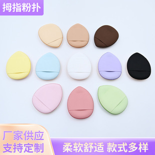 ���lĴָ�ۓ�������ָ��ˮ��С�ۓ��|�ɝ����Ƥ���|���y��