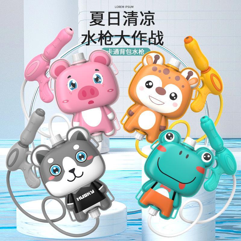 Pistola de agua de gran capacidad para niños, juguete interactivo para bebés, venta directa de fábrica, Chenghai