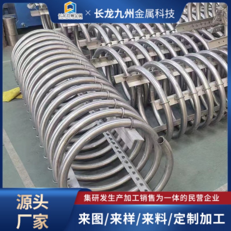 钛加工 钛盘管 钛合金盘管 大口径盘管 钛化工盘管 钛加热盘管。