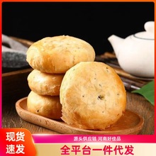 ƤKʽ֥ƤֹycĸcСԶNζ