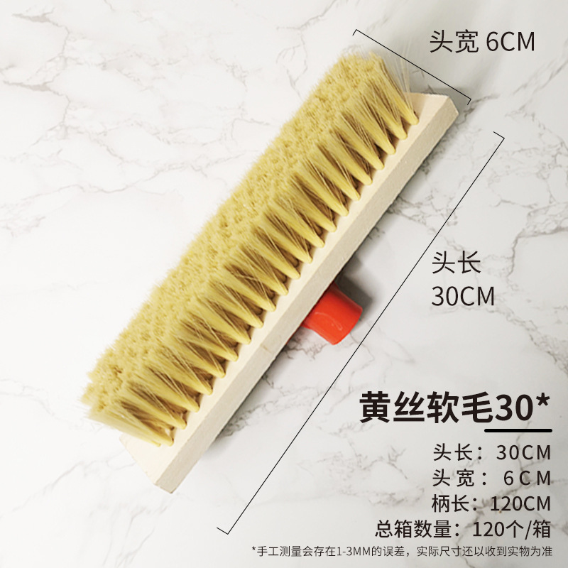 노란색 부드러운 털 30cm (폴 포함)