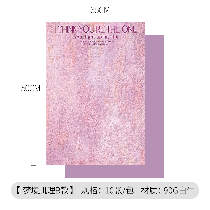 Huimeng jardín atmósfera papel pintura al óleo floral ramo de papel de embalaje de papel de arte colorido papel kraft papel de embalaje de periódico