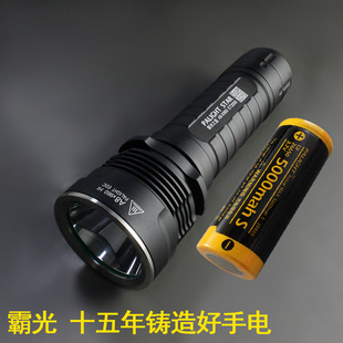 PALIGHT�Թ�A9X960���Ͳ������LED�������26650�X�Ͻ�18650