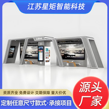 公交候车亭智能站台新款不锈钢太阳能港湾式巴士电子站牌厂家