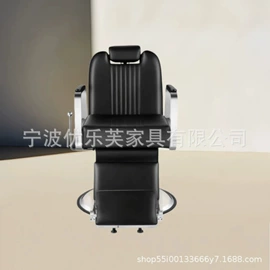 美发椅;按摩床;洗头床