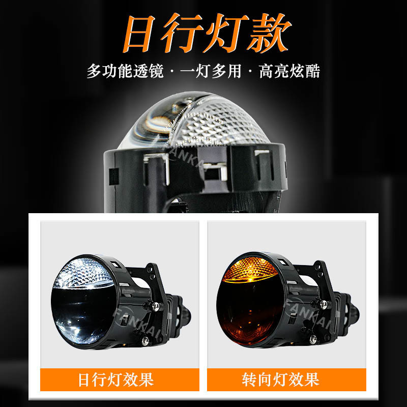 FANKAI mini 3 pulgadas W6 LED lente de doble luz con luz diurna de dirección 60W de alta potencia lejos y cerca