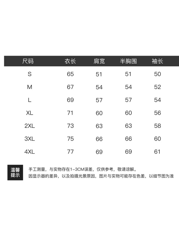 AG300克全棉卫衣毛圈连帽宽松长袖纯色光版100%棉卫衣批发印花|undefined