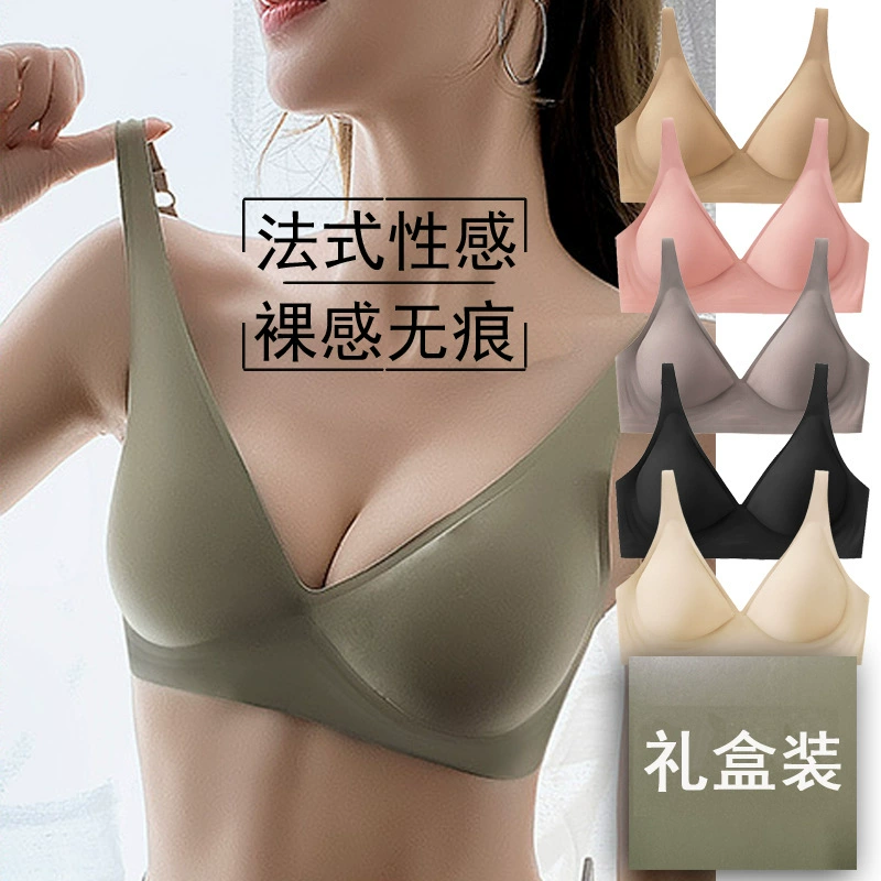 Underwear, тонкий беспроводной бюстгальтер, push up бюстгальтер, бюстгальтер верх для кормления, летний комплект