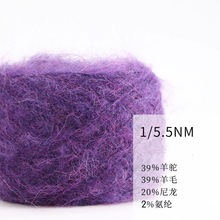 1/5.5NM�Lë��� 39��񄼆 39��ë�� ����ë�� �F؛�������