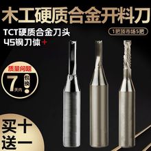 TCT�_�ϵ�����ֱ���⁉T������ľ���� ��̙C�������ęC���õ���