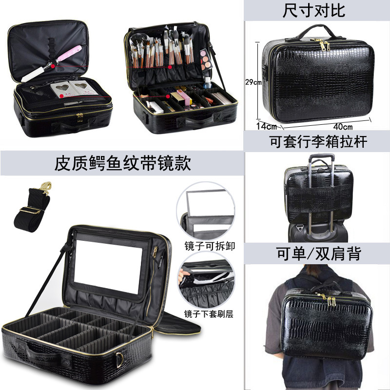 거울이있는 검은 색 가죽 패턴