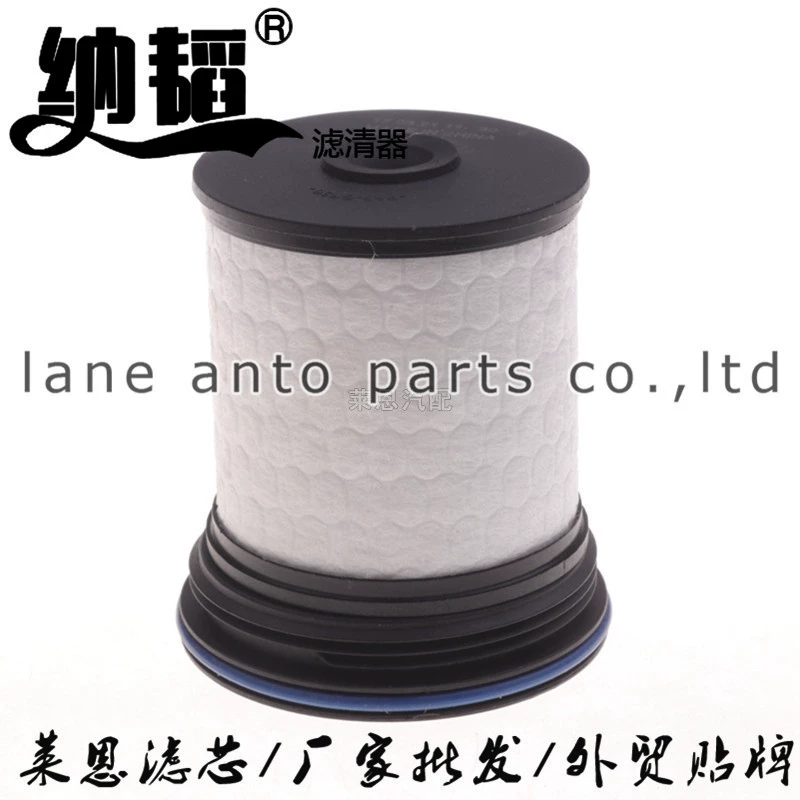 068084905AG 04726067AA 4818693 подходит