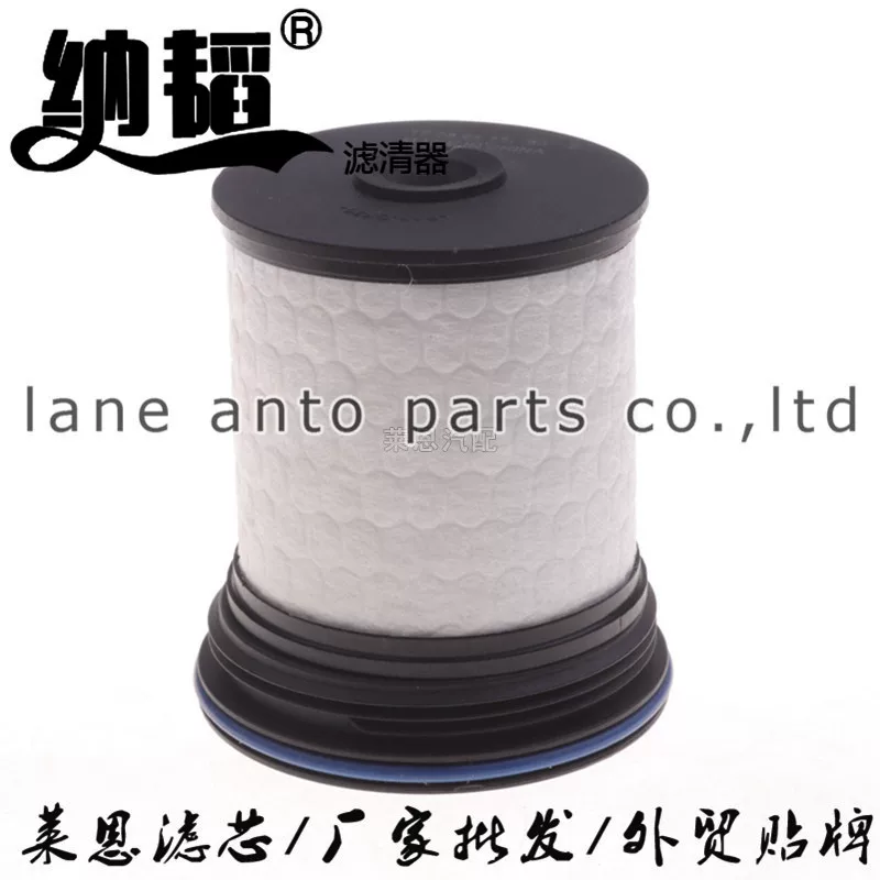 068084905AG 04726067AA 4818693 подходит
