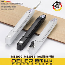 MS8054���D�B�U�iMS867�����C���T�i늚���ƃ��ܙ�������U�i