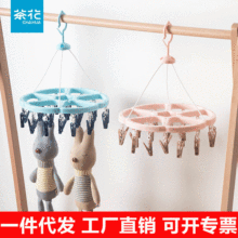 �軨���ϕ��¼ܶ��A���÷��L�������m�ӿ����D�^�����·��ռ{���l