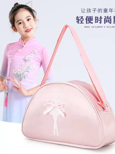 Children's Dance Bag New Girls' Shoulder Dance Backpack Latin Ballet Bag Princess Dance Bag Printing Bag