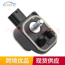 8983A07021 8983A02041�����ڷ��� ��ײ�������𶯴�����