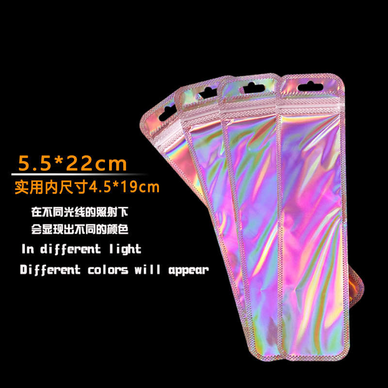 現物透明プラスチック鎖骨袋自動車ledイルミネーション包装袋メーカー卸売り厚手長尺自封袋