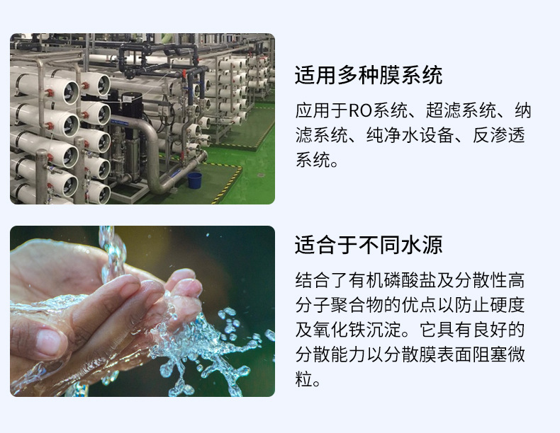 详情页_08