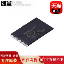 10 M29W800DT70N6E/160/M25PE80-VMW6TG SOP-48 FLASH惦 ԭ