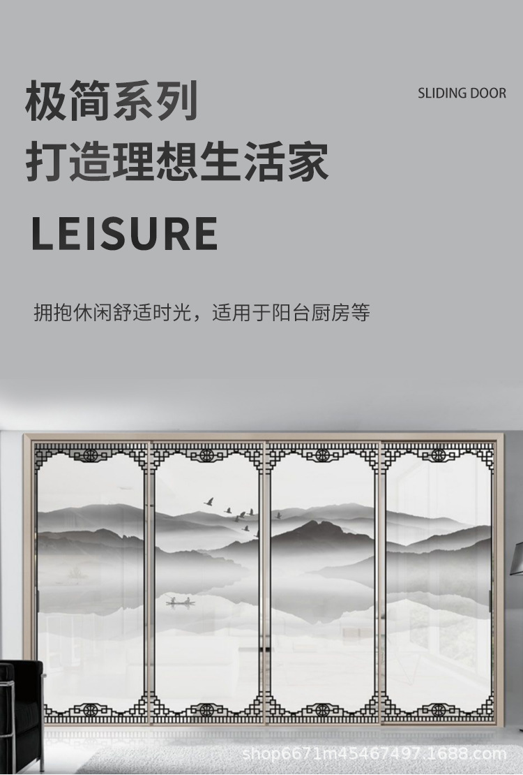 四联动_01.jpg