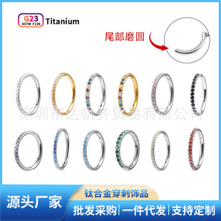 �羳���uF136⁺Ͻ������荱ǭh���и��h��ܛ�h���h���w�����Ʒ