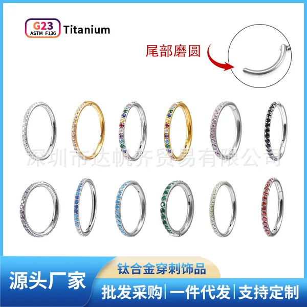 Cross-Border Hot-Selling F136 Titanium Alloy Front Diamond-Encrusted Nose Ring, Septum Ring, Ear Soft Ring, Earring, Body Piercing Jewelry